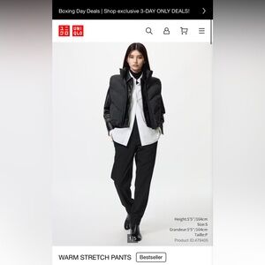 Uniqlo WARM STRETCH PANTS